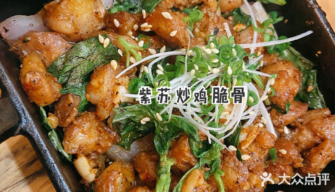 爱日料的必来！吃了不后悔系列
