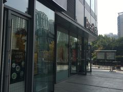 -面包新语(吾悦国际广场店)