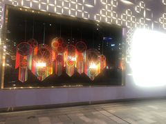 -LV路易威登(万象城店)