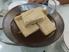 石磨豆腐-狗不理(山东路总店)