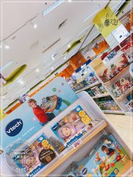 -孩子王(协信星光时代广场店)