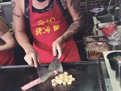 -金姐烤冷面(大沙泥街店)