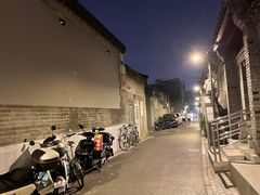 -丽江庭院之爱在路上(西单店)