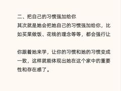 -上海嘉宁·心理咨询中心