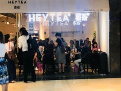 门面-喜茶(上海兴业太古汇店)
