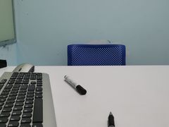 -新航道雅思托福·留学·考研培训(人民广场校区)