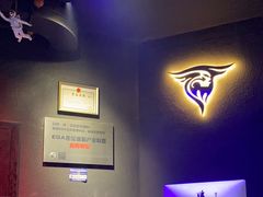 -瞳·实景密室逃脱(护国店)