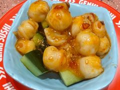 -元气寿司(环球港店)