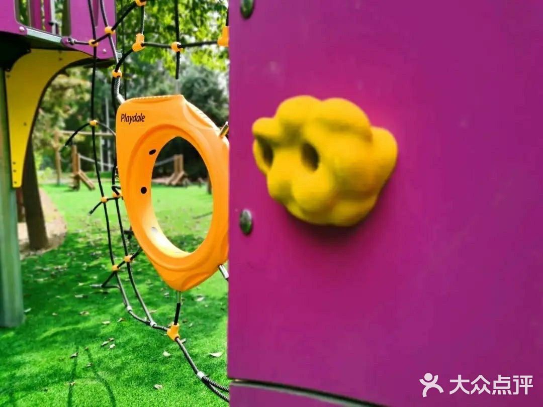 398元萌溪自然感统亲子营地乐园