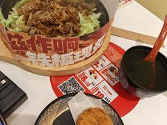 铁板牛五花烧肉饭-牛邸·烧肉饭(来福士店)