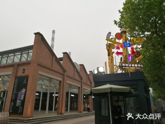 PUMA(上海国际时尚中心店)图片