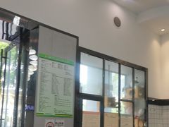 -半岛宠物医院24小时(科华中路店)