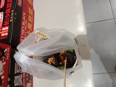 -黑色经典臭豆腐·湖南特产(太平街口店)