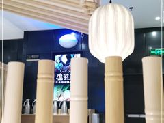 -温野菜涮涮锅(曲江大悦城店)