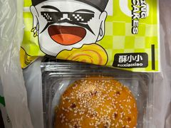 -丝路传奇·中国拉面航母店(北医三院店)