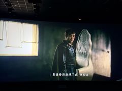 -龙湖杭州滨江天街