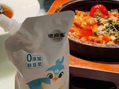 -佬麻雀·剁椒鱼头(京基KK One店)