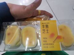 -盒马鲜生(岭南新世界店)