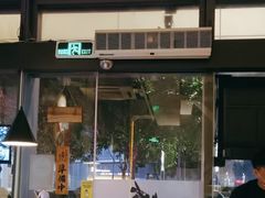 -大牛焱烧·和牛炭火烧放题