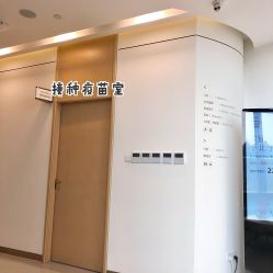 -唯儿诺儿童医院·儿科·眼科·口腔(金桥店)