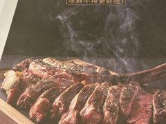 -1981牛排西餐厅(海信店)