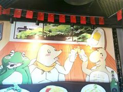 -甲大帅·甲鱼·椰子鸡主题餐厅(唐家店)