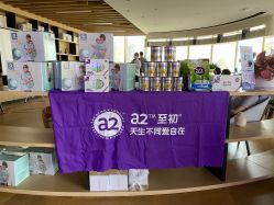 点击看大图 -金鹰国际月子中心(新街口店)
