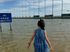 -碧海金沙