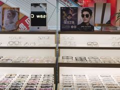 -宝岛眼镜·星创视光中心(百联世纪购物中心店)