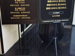 -川骄海鲜自助(亚运村店)