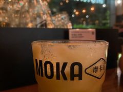 -Moka Bros 摩卡站(嘉华店)