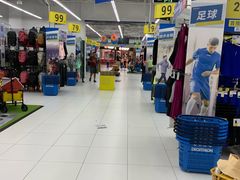 -迪卡侬(湘江路店)