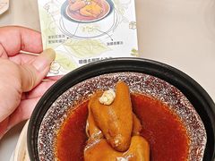 -酌宴府The China Club·广州万富希尔顿酒店(云城东路店)