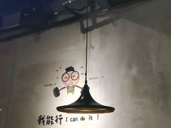 大堂-红钳侠小龙虾·烧烤(中赢康康谷店)