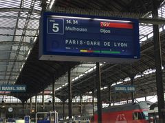 -戴高乐机场火车站