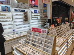 -美式眼镜·授权蔡司.依视路.尼康.豪雅.明月(南翔印象城店)