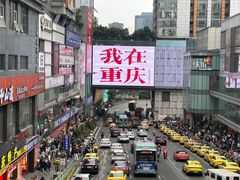 -观音桥步行街