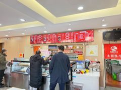 -杏园餐厅(西四北大街店)