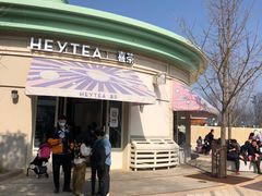 -喜茶(迪士尼小镇DP店)