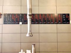 -小本家韩式烤肉(紫藤路店)