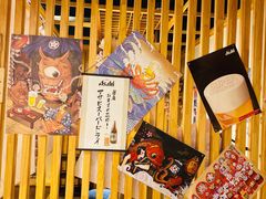-三渡居酒屋