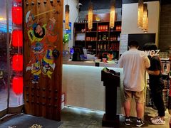 -湘里乡亲甲王二老店