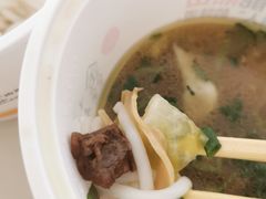 十年经典牛肉米粉-鑫花溪牛肉米粉(凤凰街创始总店)