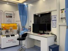 -全心全意动物诊疗中心医院(北苑店)