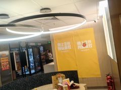 -麦当劳(农光里店)