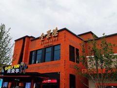 -北京环球影城主题公园-停车楼