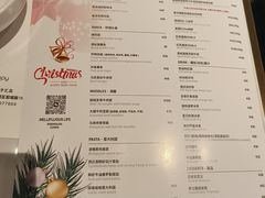 -静香HOUSE·全时段融合餐厅(七星欢乐颂店)