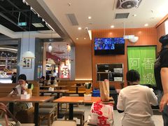-阿香米线(大兴龙湖天街店)