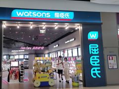 -布吉佳兆业广场