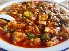 麻婆豆腐-钦善斋(武侯祠店)